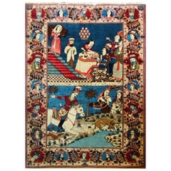 Rug of The Arrow Of Justice And The Milkmaid - No. 1564