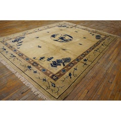 Rugs On Net Antique Chinese Peking Rug