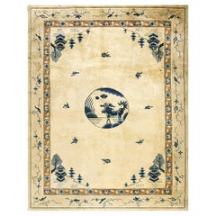 Rugs On Net Alfombra china antigua de Pekín