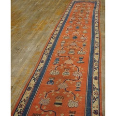 Rugs On Net Rústico Coral Antiguo Chino Kansu Pasillo Alfombra Lana Alfombra