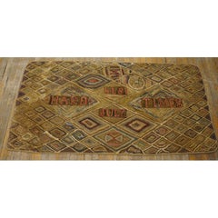RugsOnNet Antique American Folk Art Hooked Rug Carpet Hard Times Dated July 1874