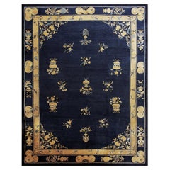 RugsOnNet Antique Century Chinese Perking Carpet