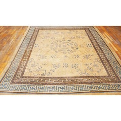 AlfombrasOnNet Alfombra china Ningxia antigua