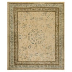 AlfombrasOnNet Alfombra china Ningxia antigua