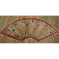 RugsOnNet Chinese Art Deco Carpet
