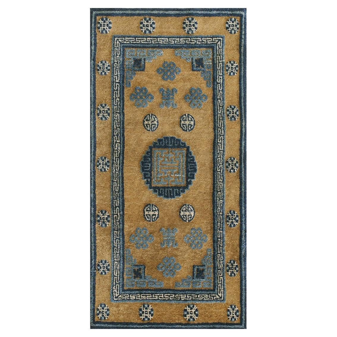 RugsOnNet Earthy Brown Blue Antique 1920's Small Wool Chinese Baotou Rug Carpet