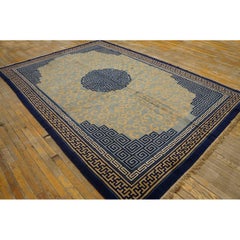 RugsOnNet Nice Vintage Blue Mid Century Wool Chinese Peking Medallion Rug Carpet