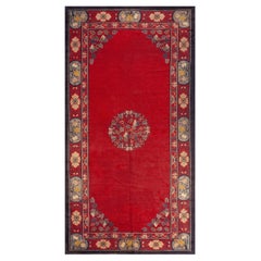 RugsOnNet Red Antique Medallion Chinese Peking Long and Narrow Galley Rug Carpet