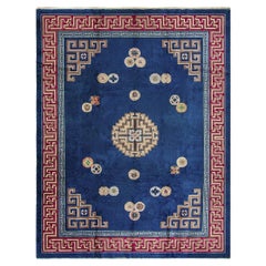RugsOnNet Royal Blue Color Antique Art Deco Chinese Room Size Wool Pile Area Rug
