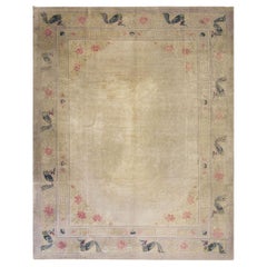 RugsOnNet Solid Open Ivory Color Field Antique Bird Design Border Chinese Peking