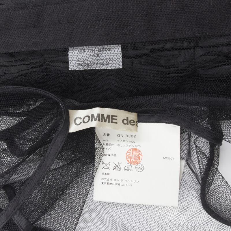 Runway COMME DES GARCONS 2004 black sheer mesh jewel embellishment ruffle vest S For Sale 4