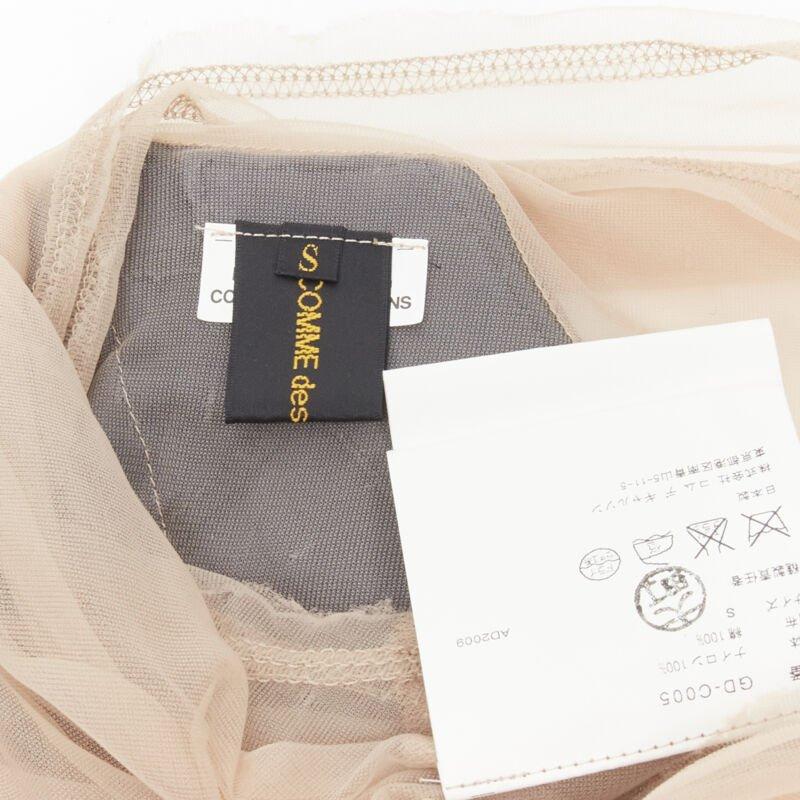 Runway COMME DES GARCONS 2009 navy blue cropped trench sheer mesh wrapped top S 6