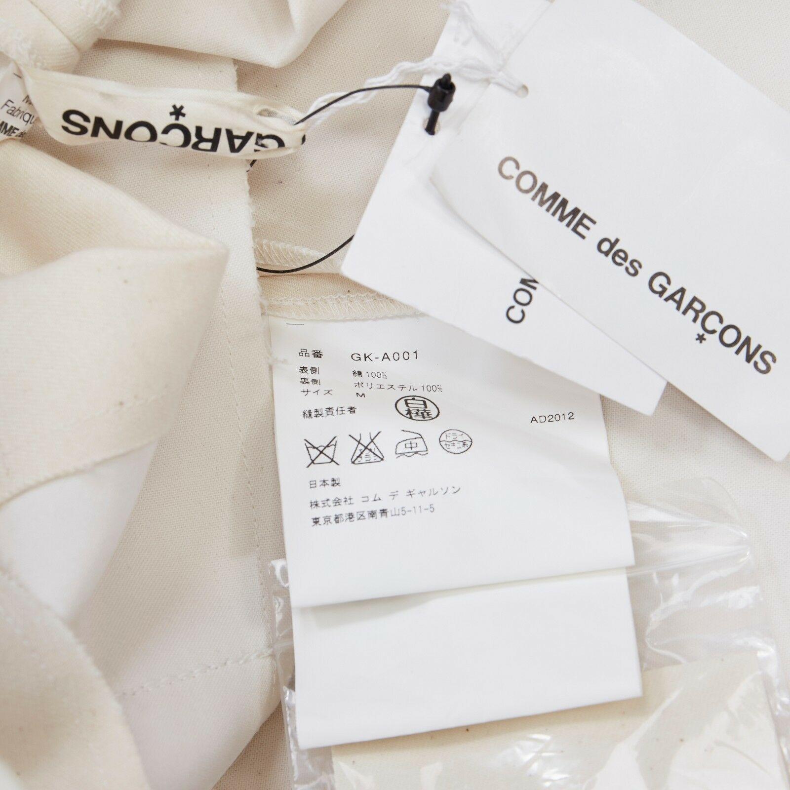 runway COMME DES GARCONS SS13 cream raw cotton bundled halter backless dress 6
