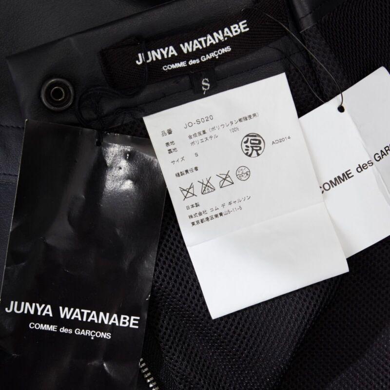 runway JUNYA WATANABE 2015 2D flatpack black circle structured skirt S 27