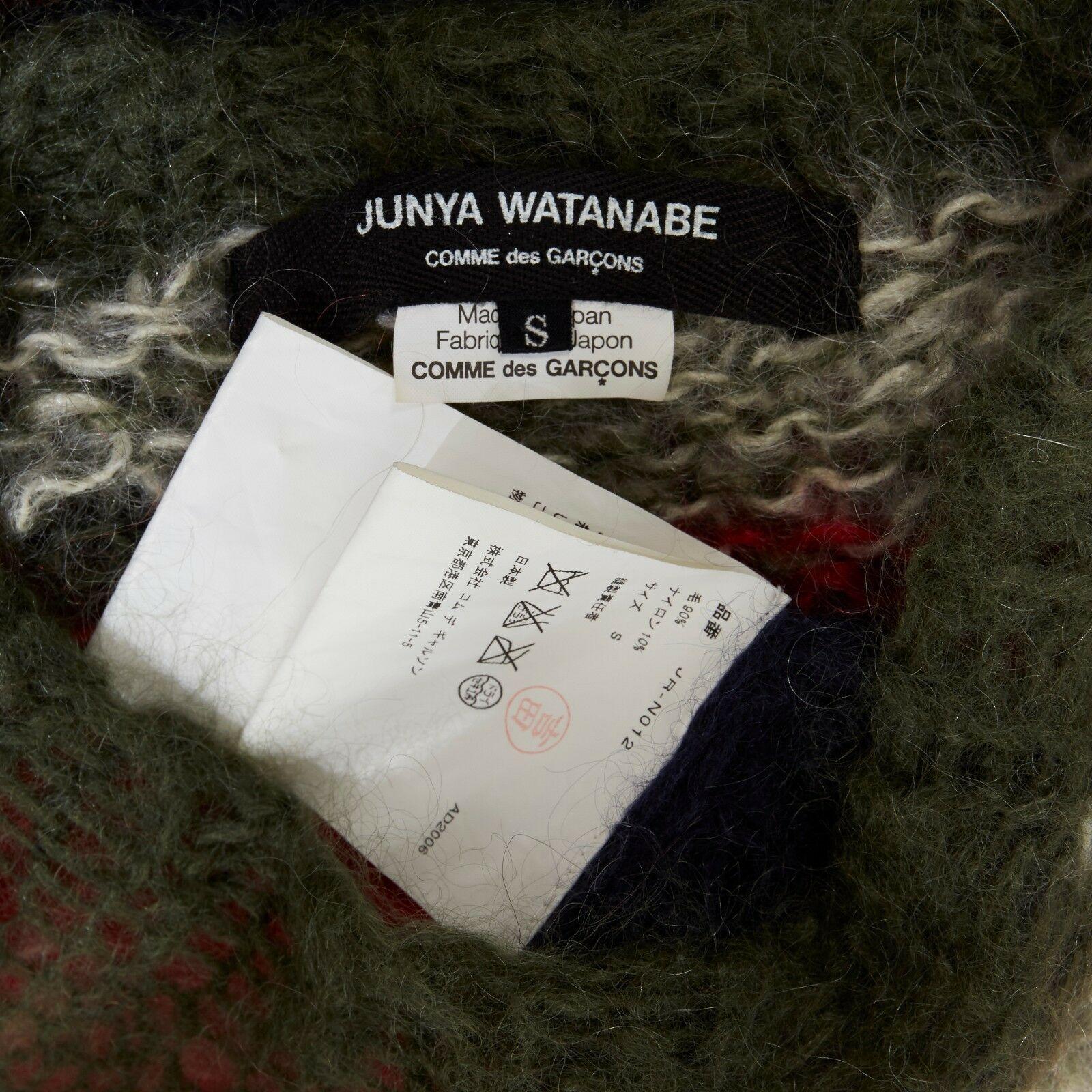 runway JUNYA WATANABE AW2006 punk green red blue loose wool knit sweater top S 3