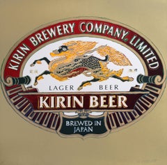 Kirin Beer from the Homage to Andy Warhol Portfolio