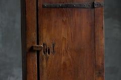 Rural Art Populaire Bonnetière, France, 19th Century