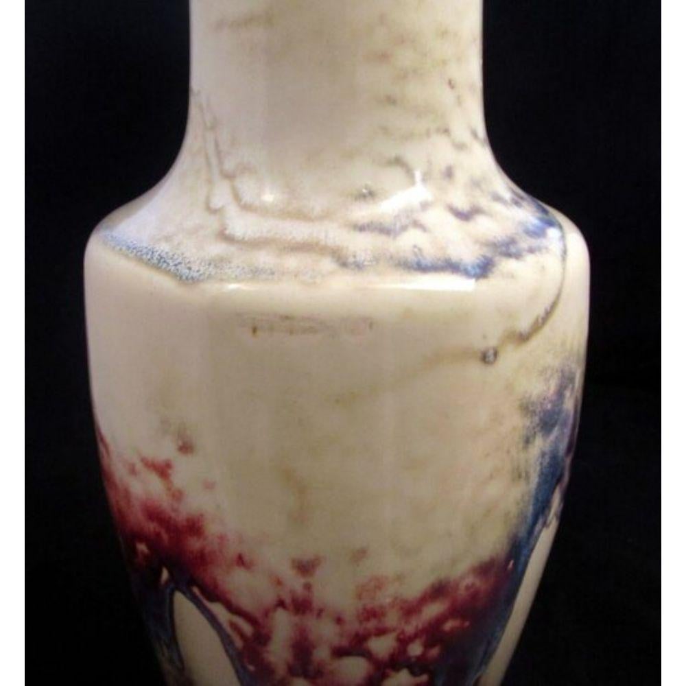 Ruskin High Fired Vase with a Sweeping Curtained Glaze In Good Condition For Sale In Chipping Campden, GB