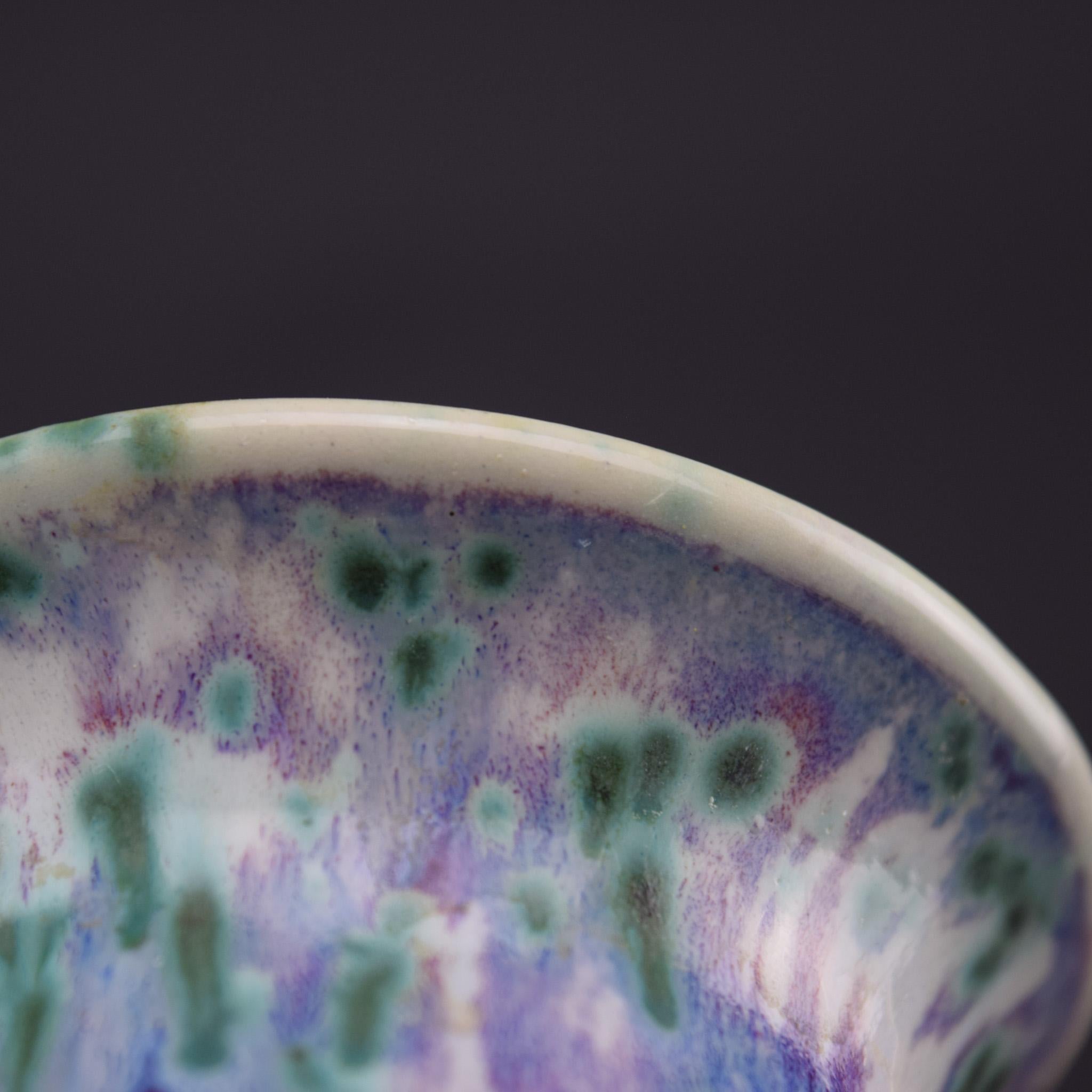 Jarrón de alta cocción Ruskin Pottery 1910 en venta 2