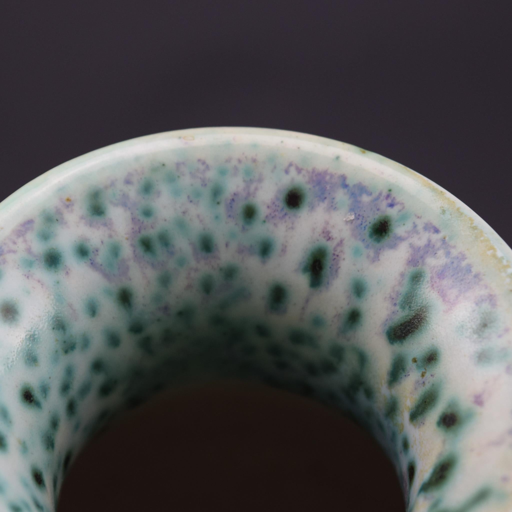 Jarrón de alta cocción Ruskin Pottery 1910 en venta 1