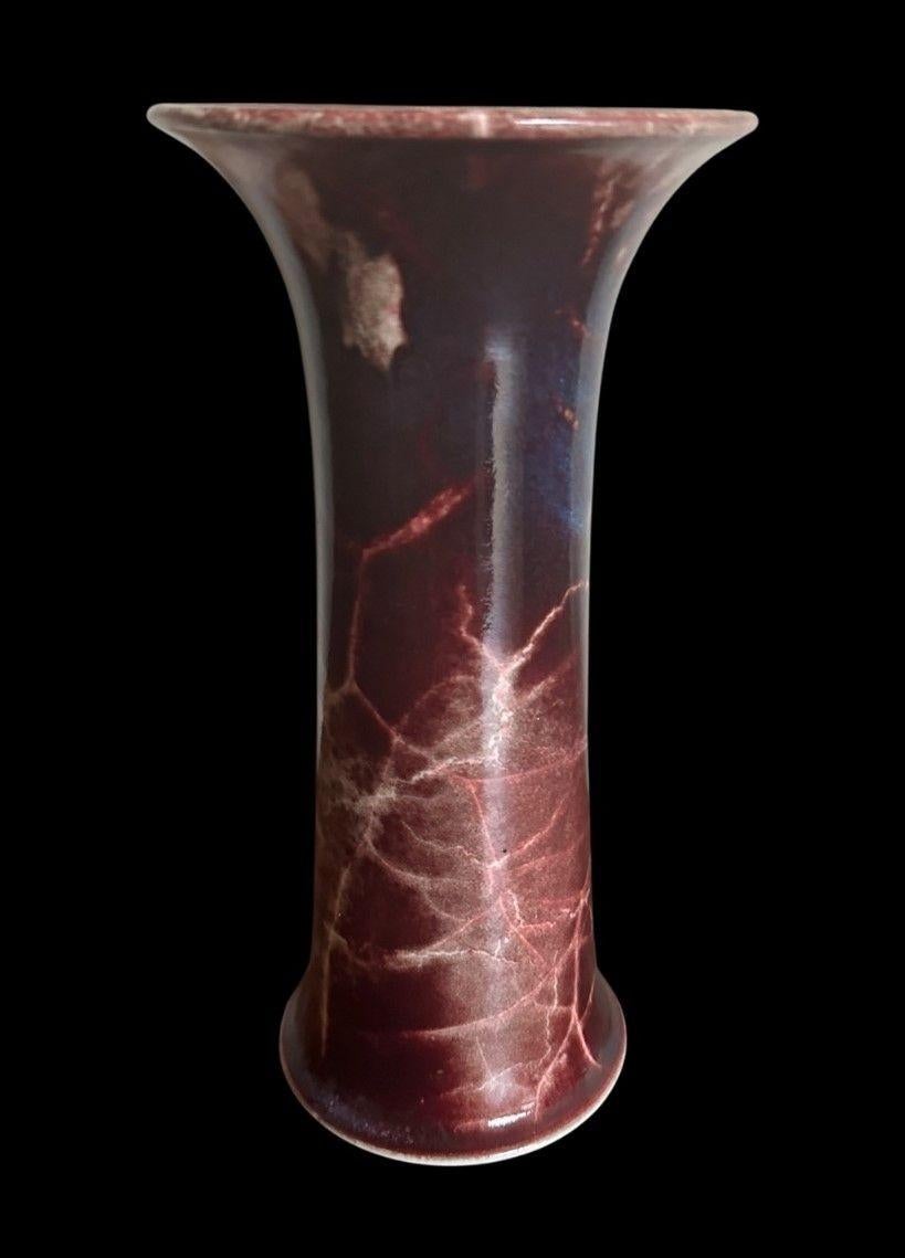 Ruskin-Vase im Zustand „Gut“ im Angebot in Chipping Campden, GB