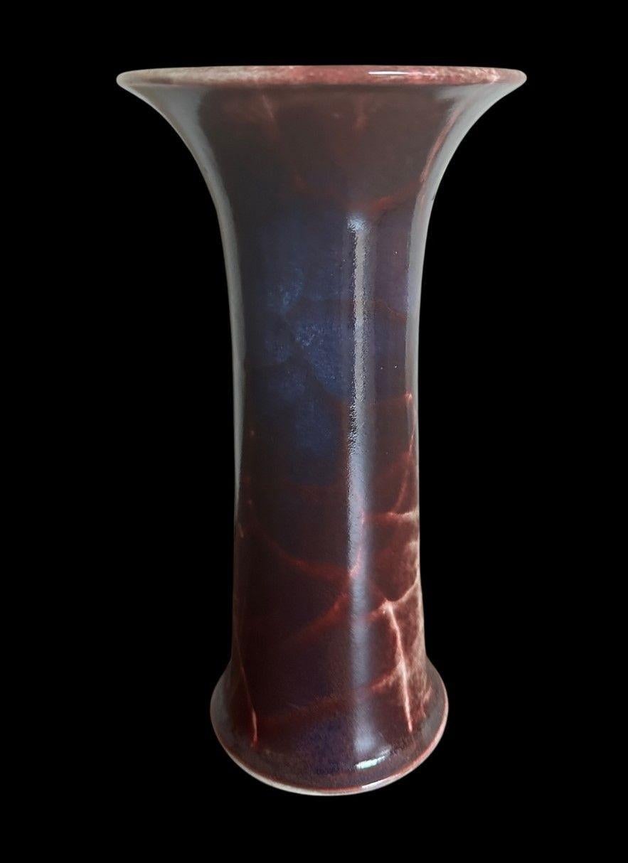 Ruskin-Vase (20. Jahrhundert) im Angebot