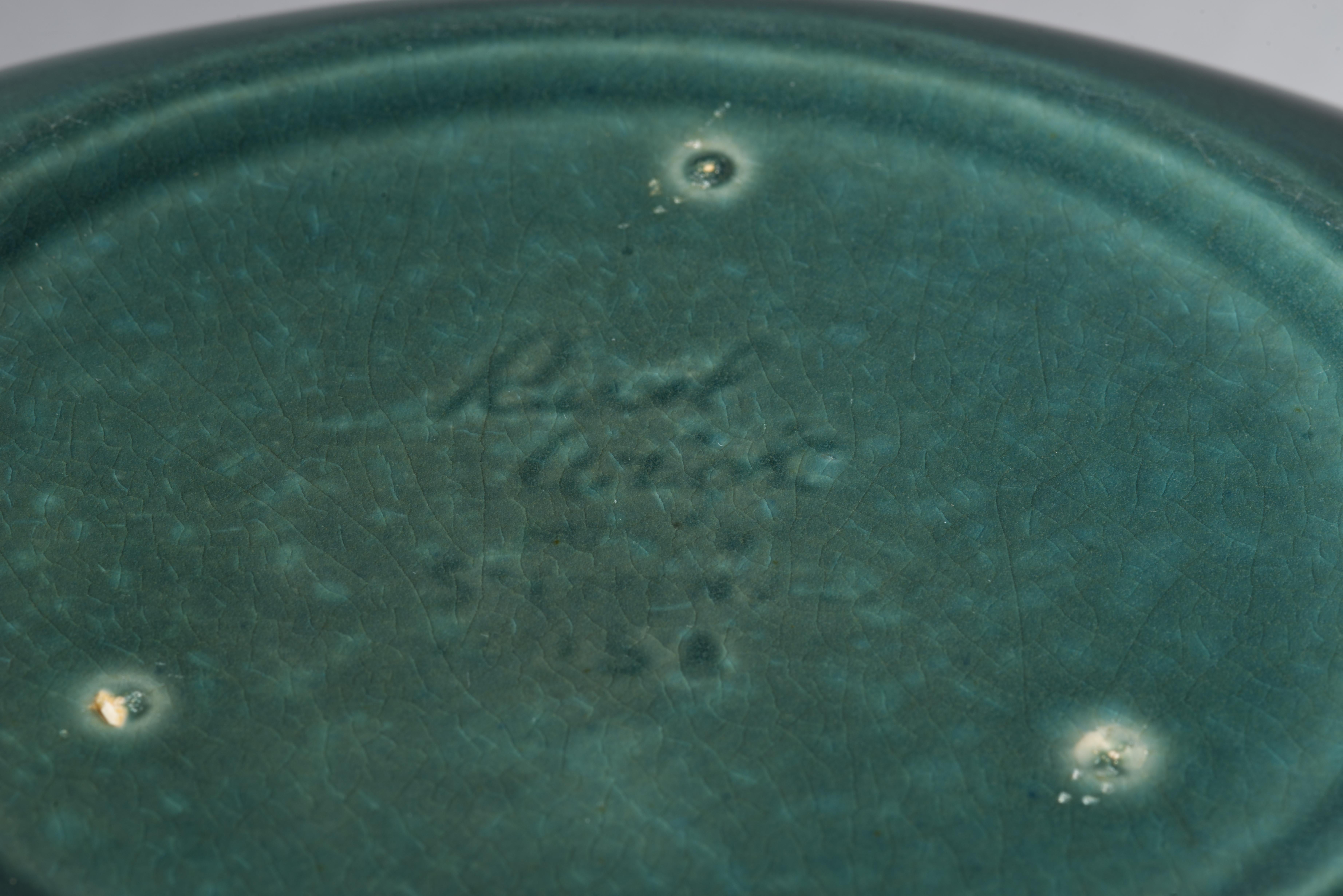 Russel Wright für Steubenville Pottery American Modern Große Schale im Zustand „Gut“ im Angebot in Clifton Springs, NY