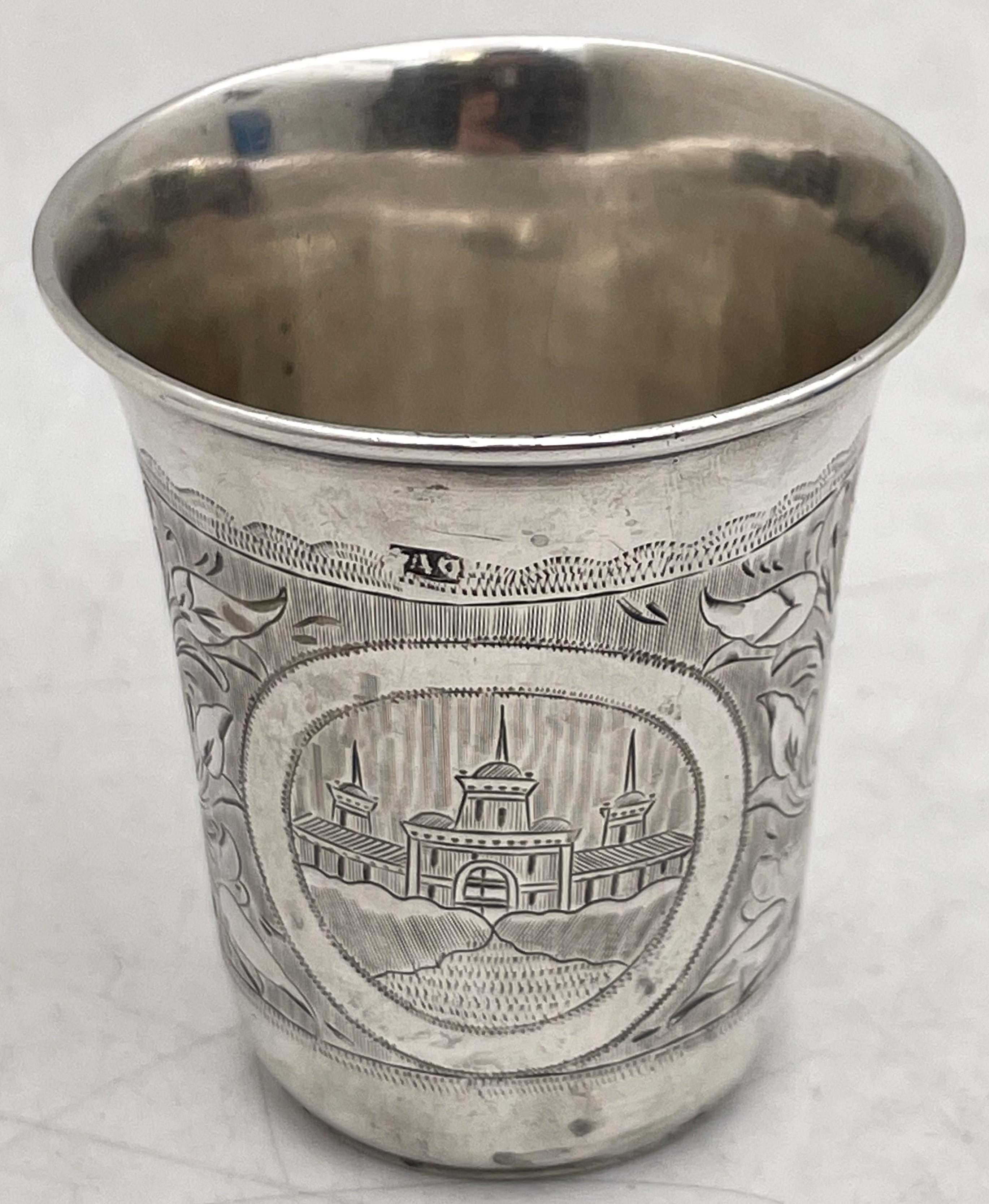 Russian 0.84 Silver 19th Century Kiddush Cup In Good Condition For Sale In New York, NY