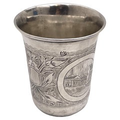 Antique Russian 0.84 Silver 19th Century Kiddush Cup