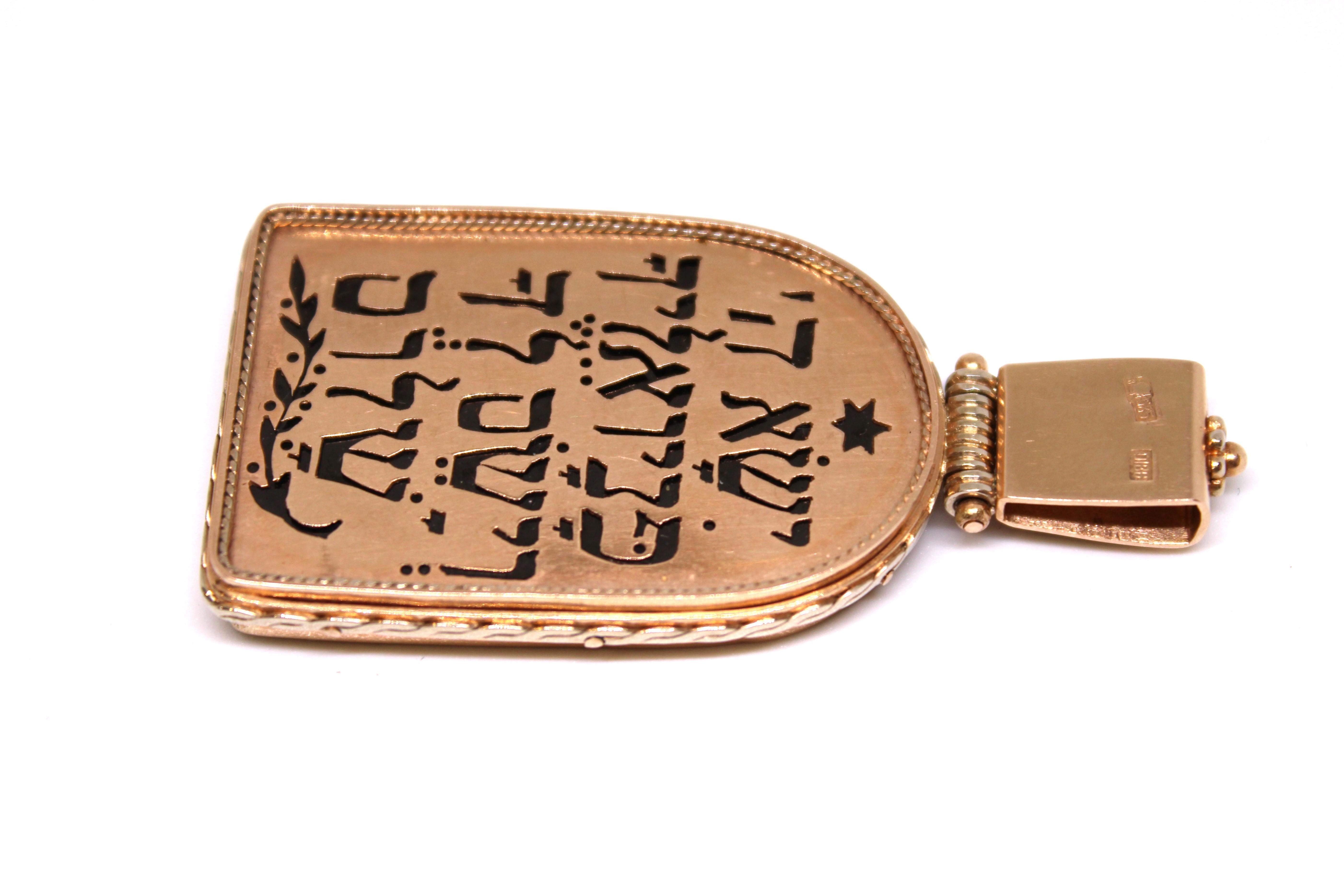 Amuleto russo in oro 14kt, diamante e pietra nera, inizio XX secolo in vendita 4