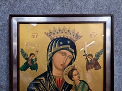 Russian 19th Century School: Icon Painted in Watercolor with Inscriptions -1X37