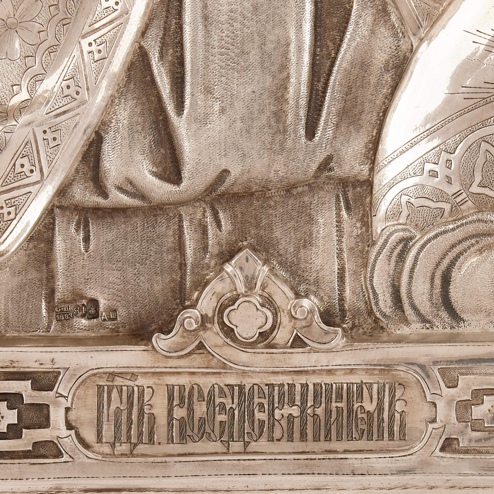 Russisches Silber-Ikone des Christus-Pantokraten aus dem 19. Jahrhundert (Geschnitzt) im Angebot