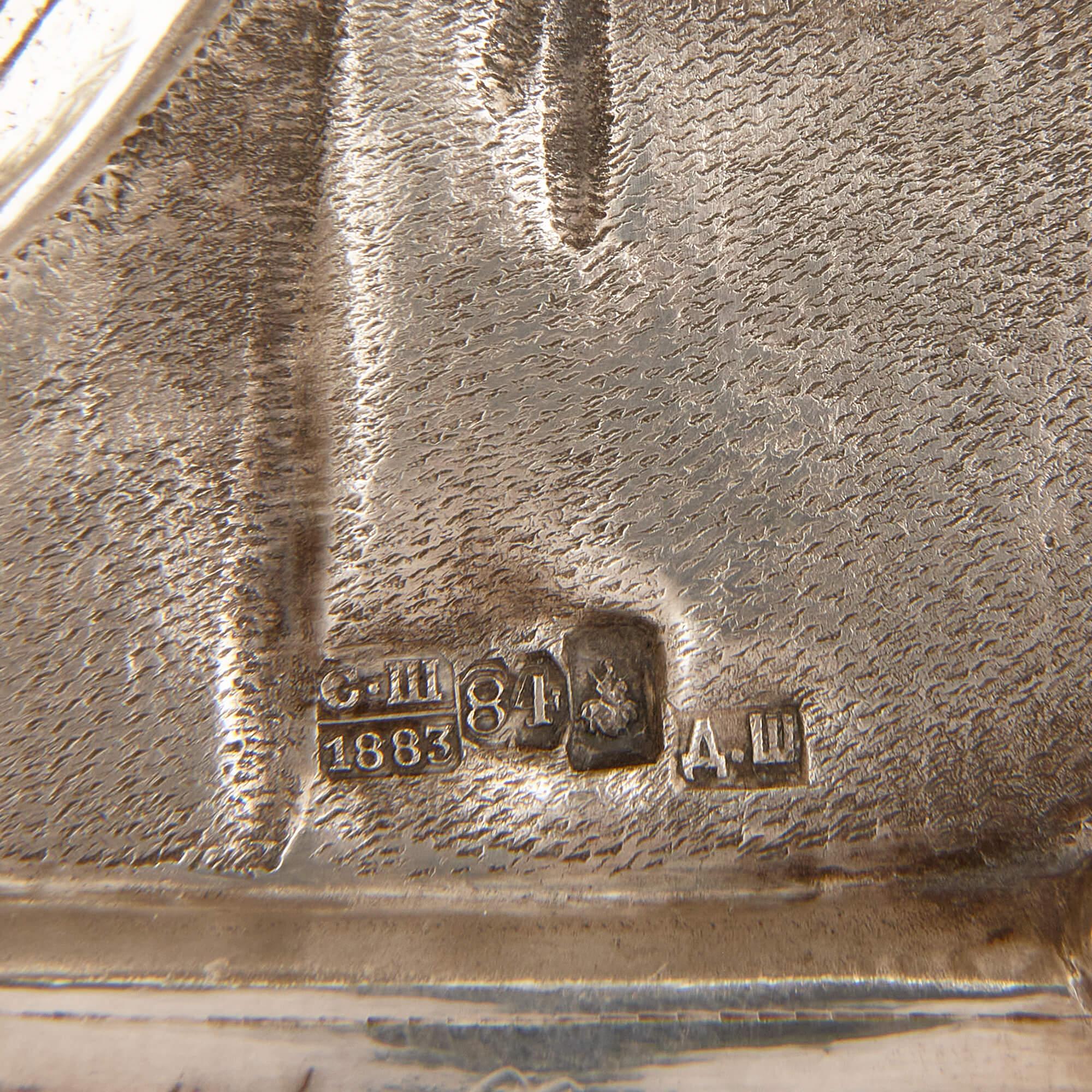 Russisches Silber-Ikone des Christus-Pantokraten aus dem 19. Jahrhundert im Zustand „Gut“ im Angebot in London, GB