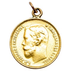 Russian 5 Ruble Gold Coin Minted Under Tsar Nicholas II, With Added Pendant Ring