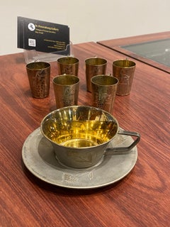 Russian 875 Silver Gilt Set: Beaker Cups, Coffee Cup & Saucer. Weight: 286gr.