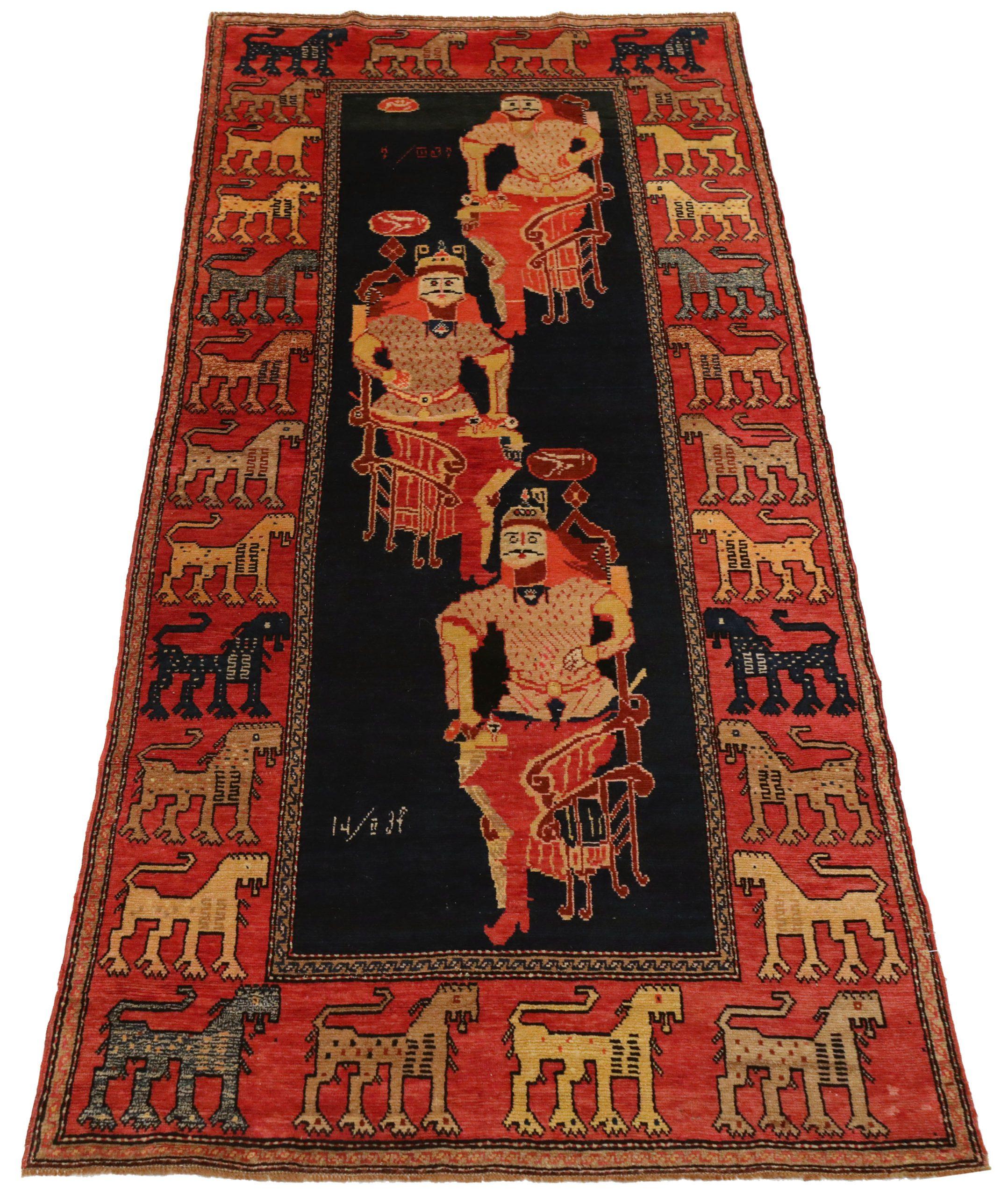 Scopri l'eleganza dell'Azerbaigian russo con il Tappeto Piccolo del 1880. Progettato con lana e BlackRed, questo design esclusivo è perfetto per valorizzare il tuo spazio.