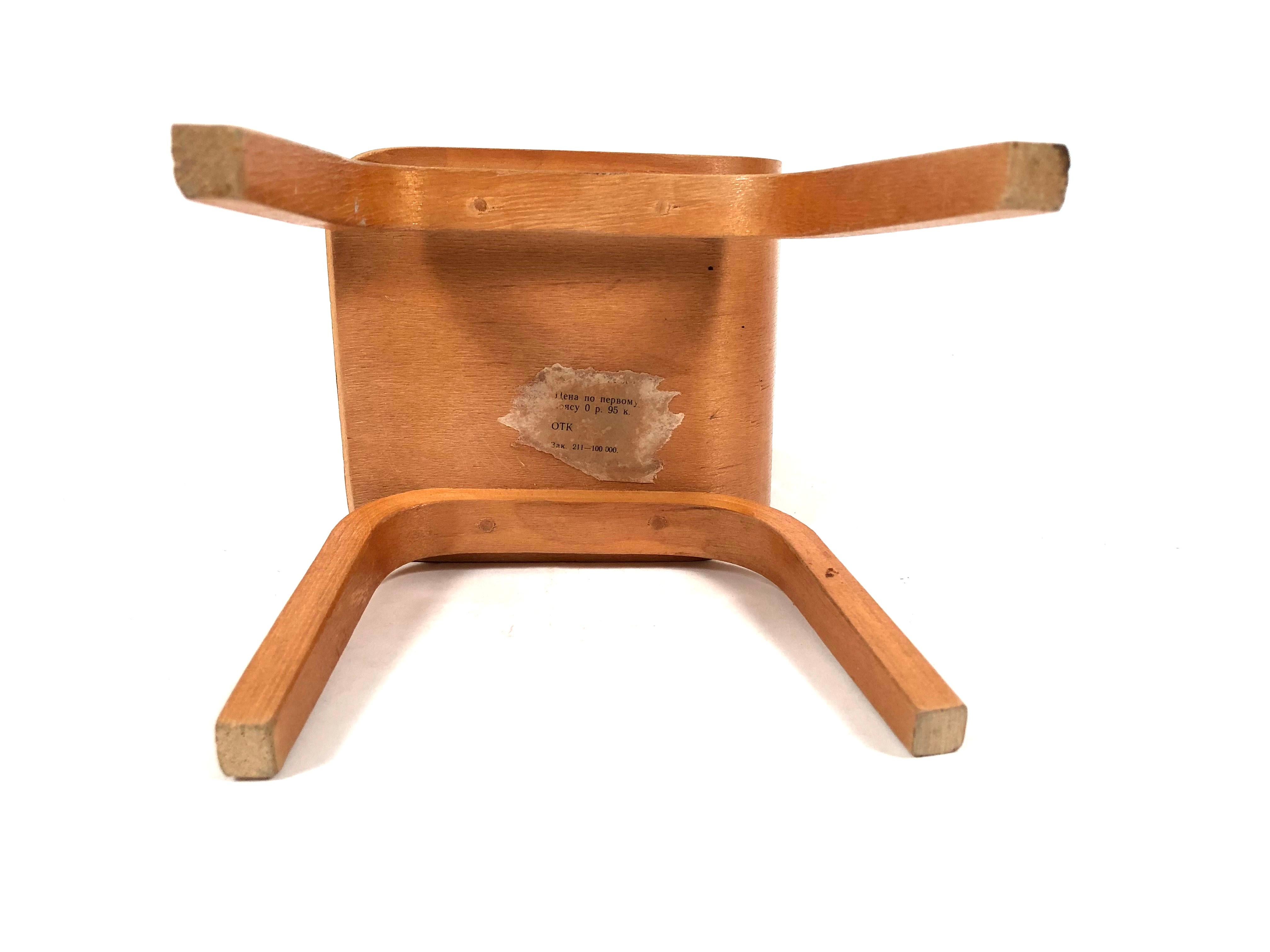 Russian Bentwood Chair Salesman's Model 2