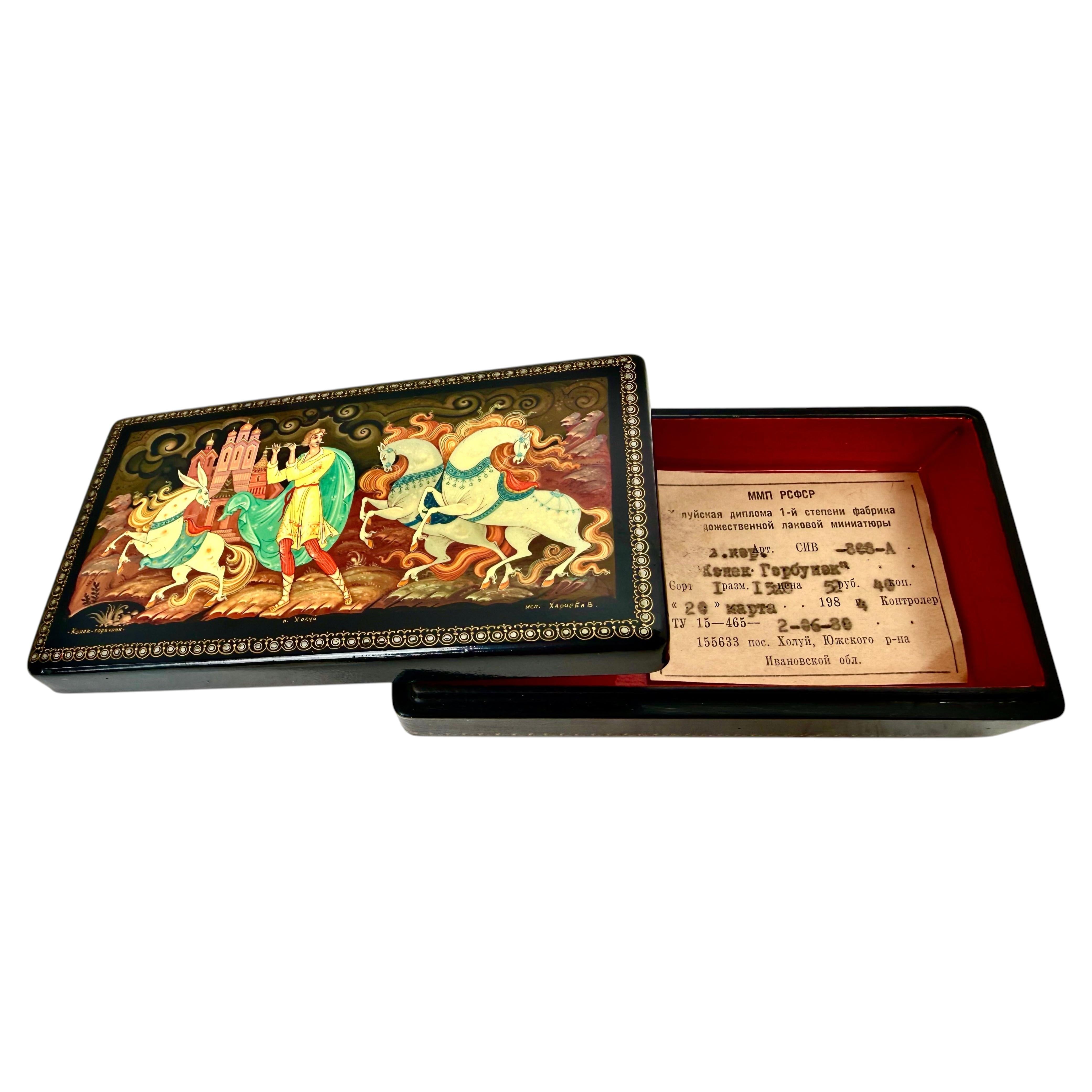 Russian Black Lacquer Children's Themed Hand Painted Jewelry Box. Signed C.1980