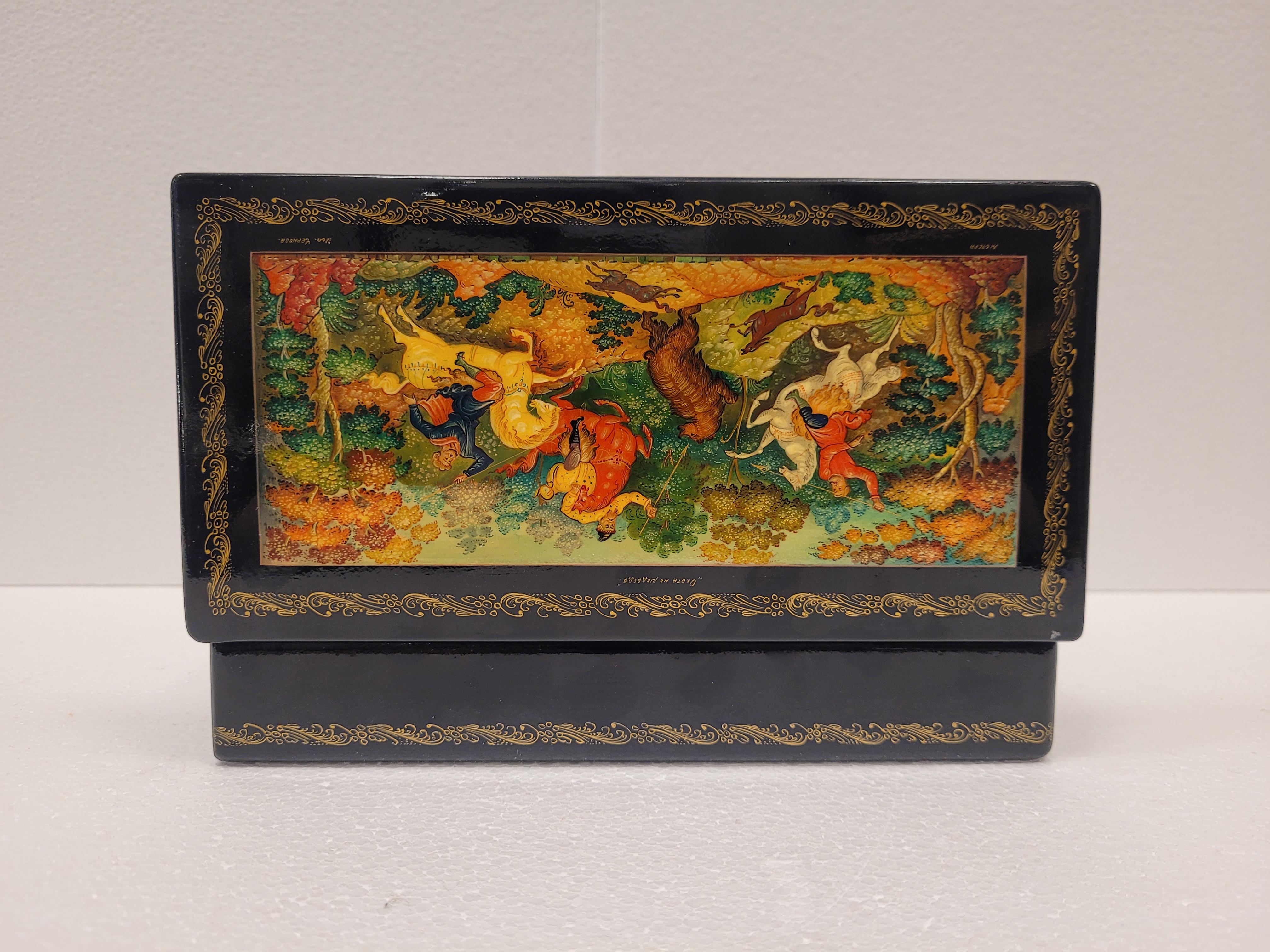 Beautiful hand-painted lacquer box, rectangular profile. Russia

Wonderful piece of Russian craftsmanship. Painted lacquer boxes are one of the most typical Russian crafts, they are made of soft wood or paper mache and are painted with oil