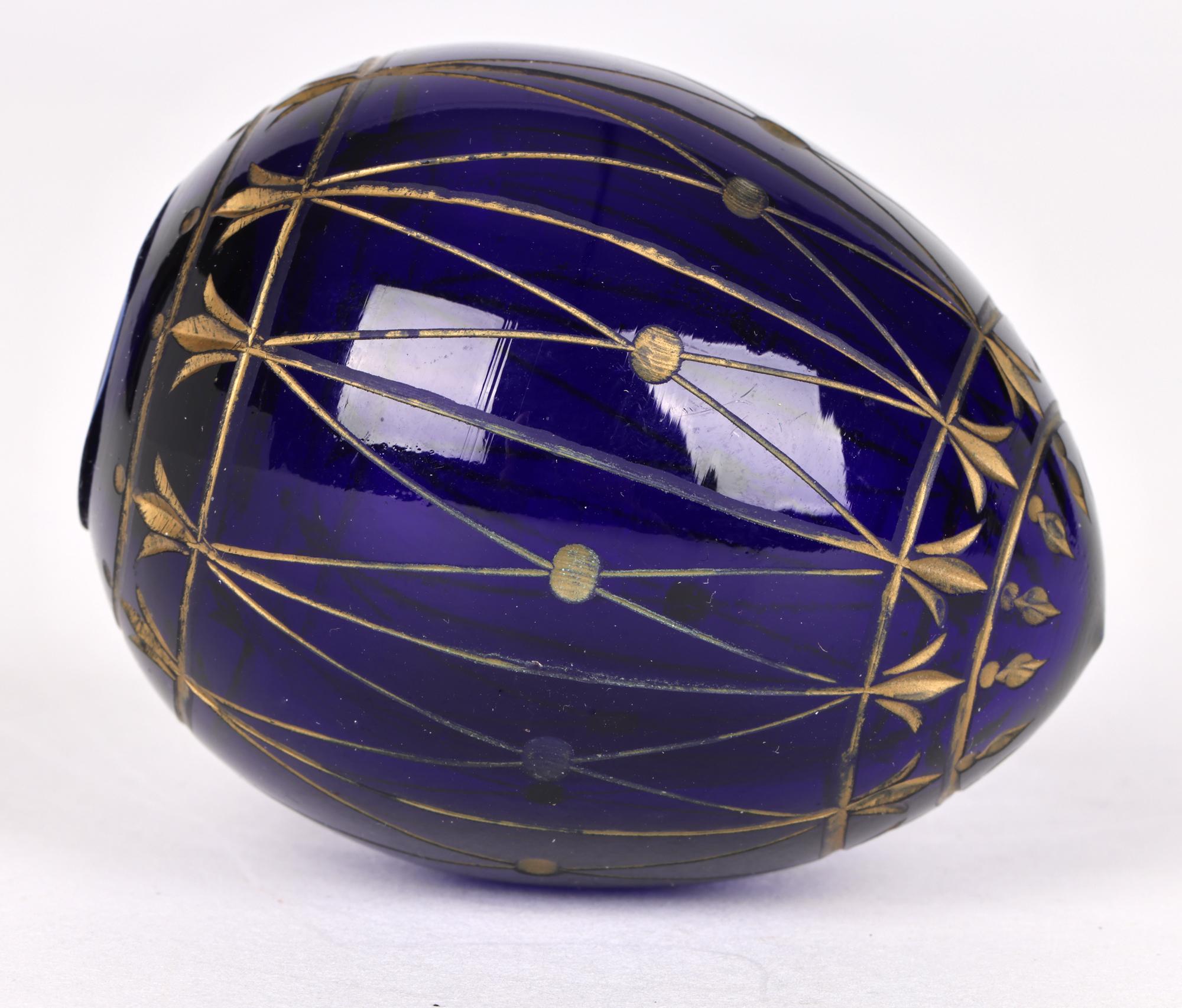 20th Century Russian Blue Glass Egg with Engraved Designs Faberge Label