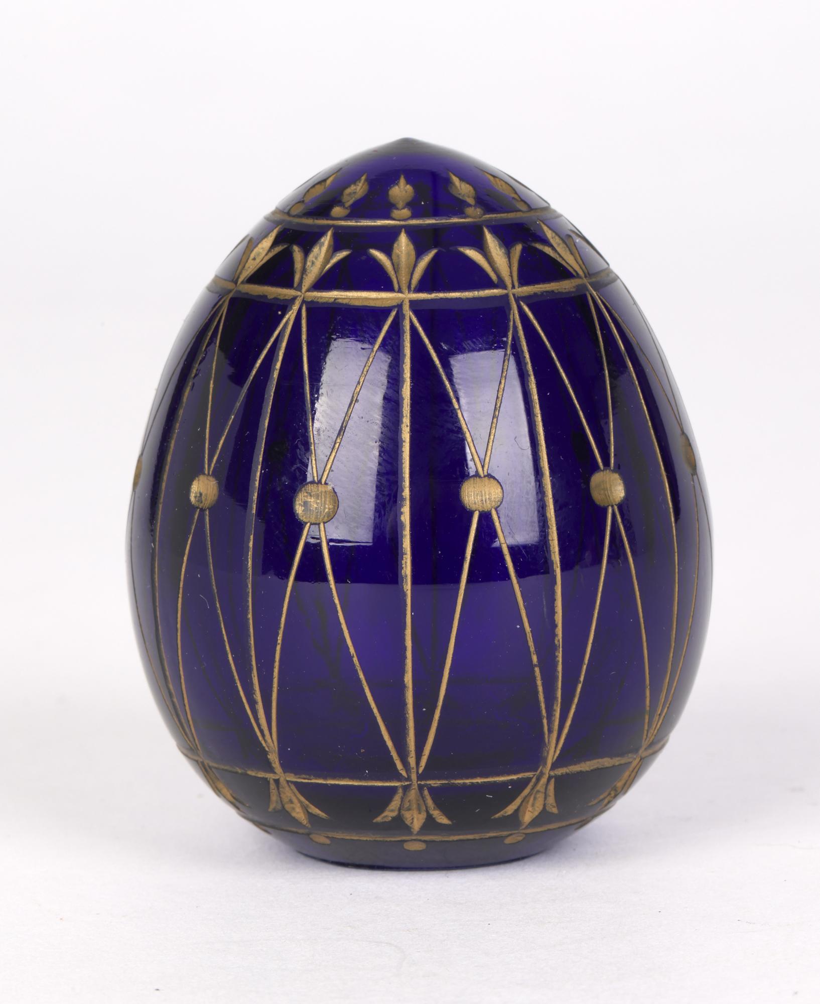 Blown Glass Russian Blue Glass Egg with Engraved Designs Faberge Label