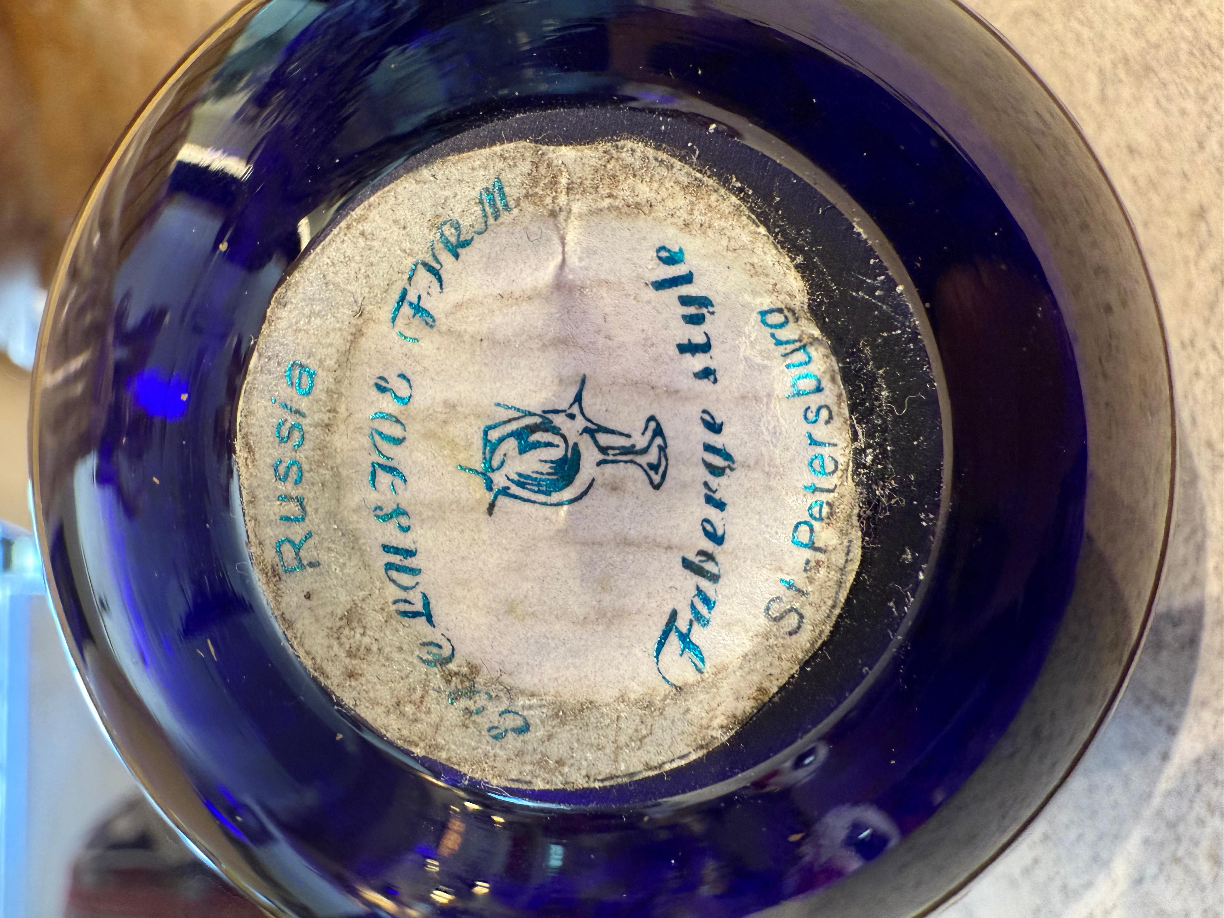 Russian Blue Glass Fabergé Style Egg In Good Condition For Sale In Pasadena, CA
