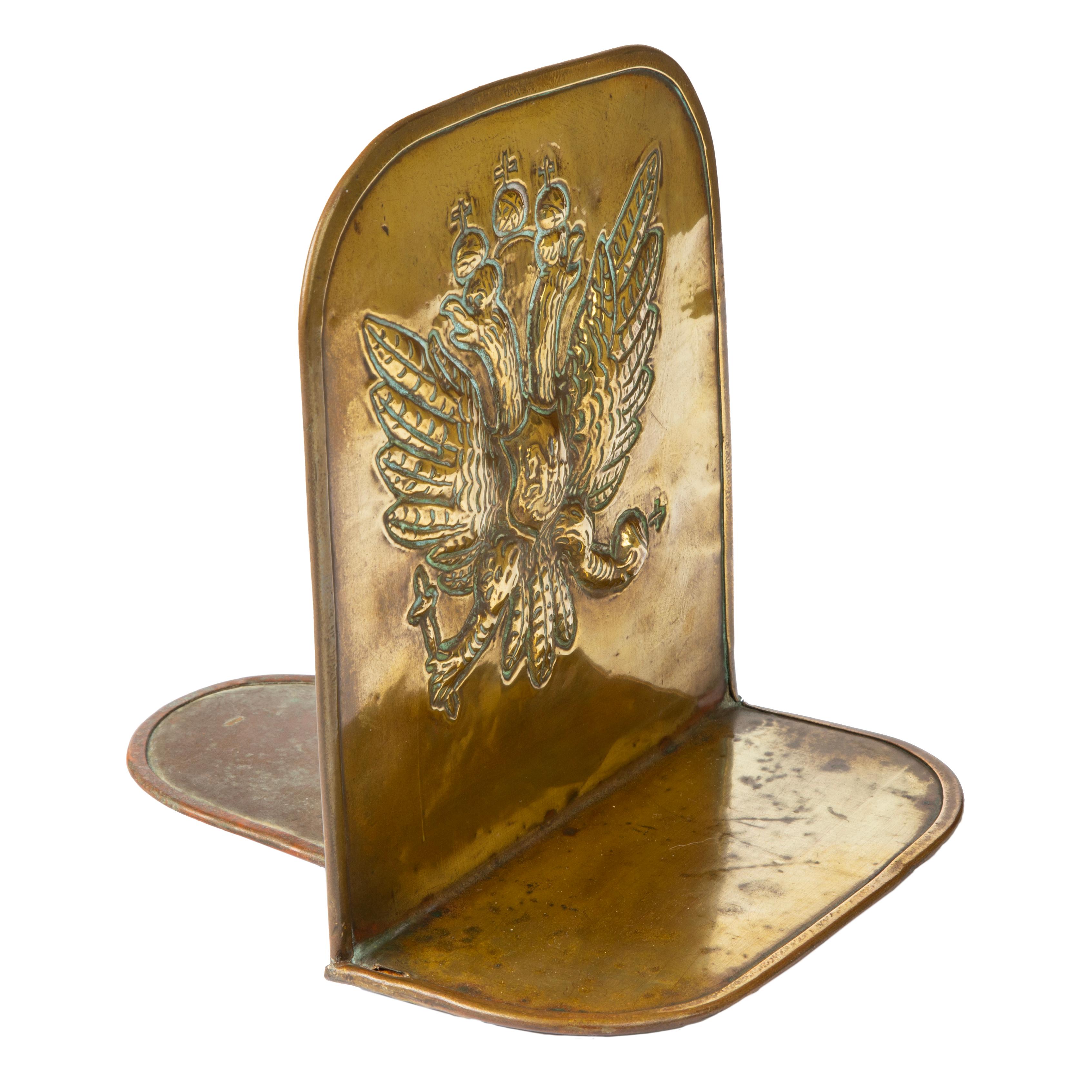 Russian Empire Russian Brass Imperial-era Double-headed Eagle Bookend, 19th century For Sale