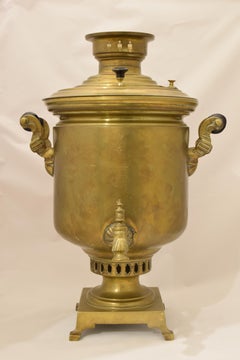 Russian Brass Samovar 19th Century Brass