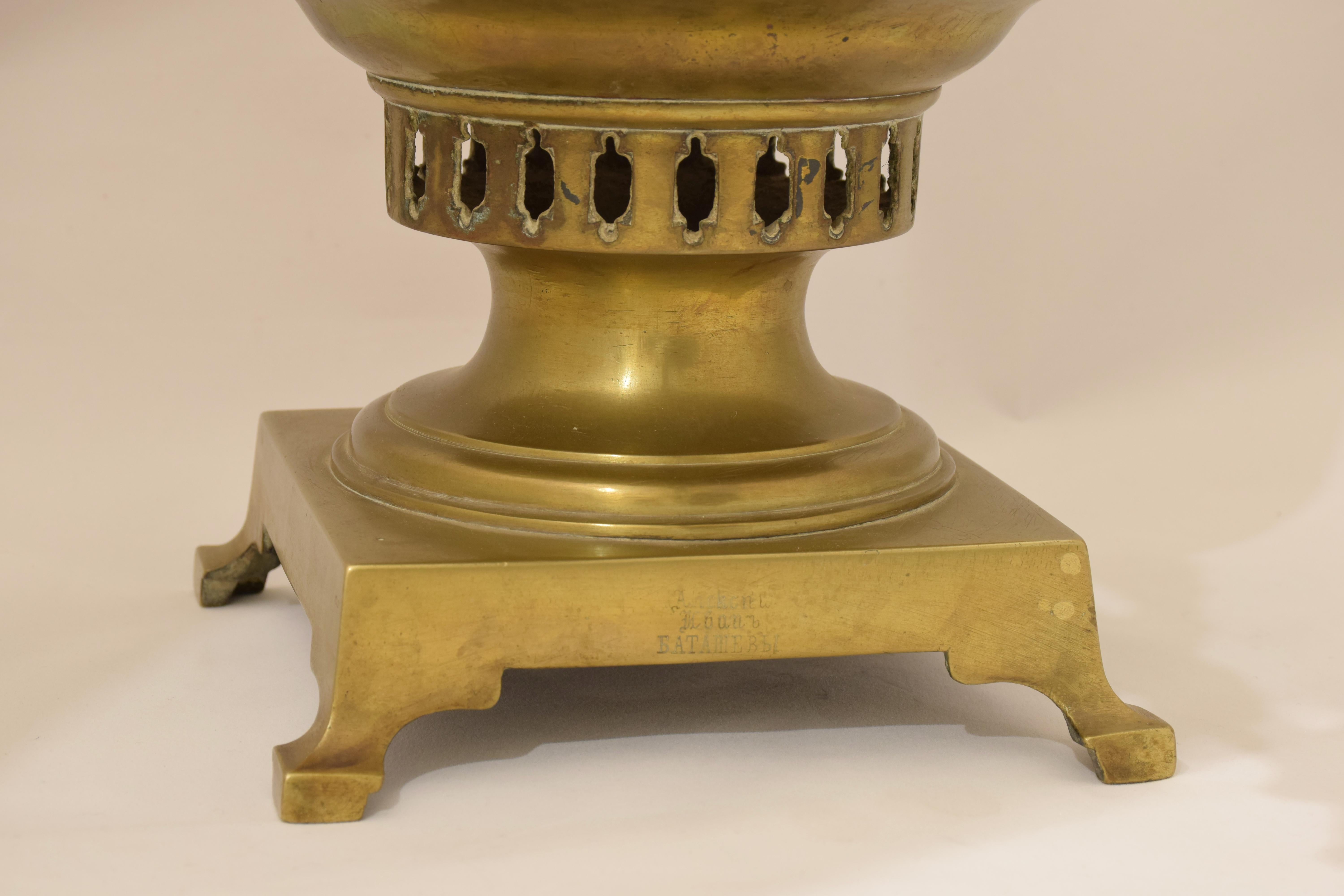 Russian Brass Samovar 19th Century Brass For Sale 3