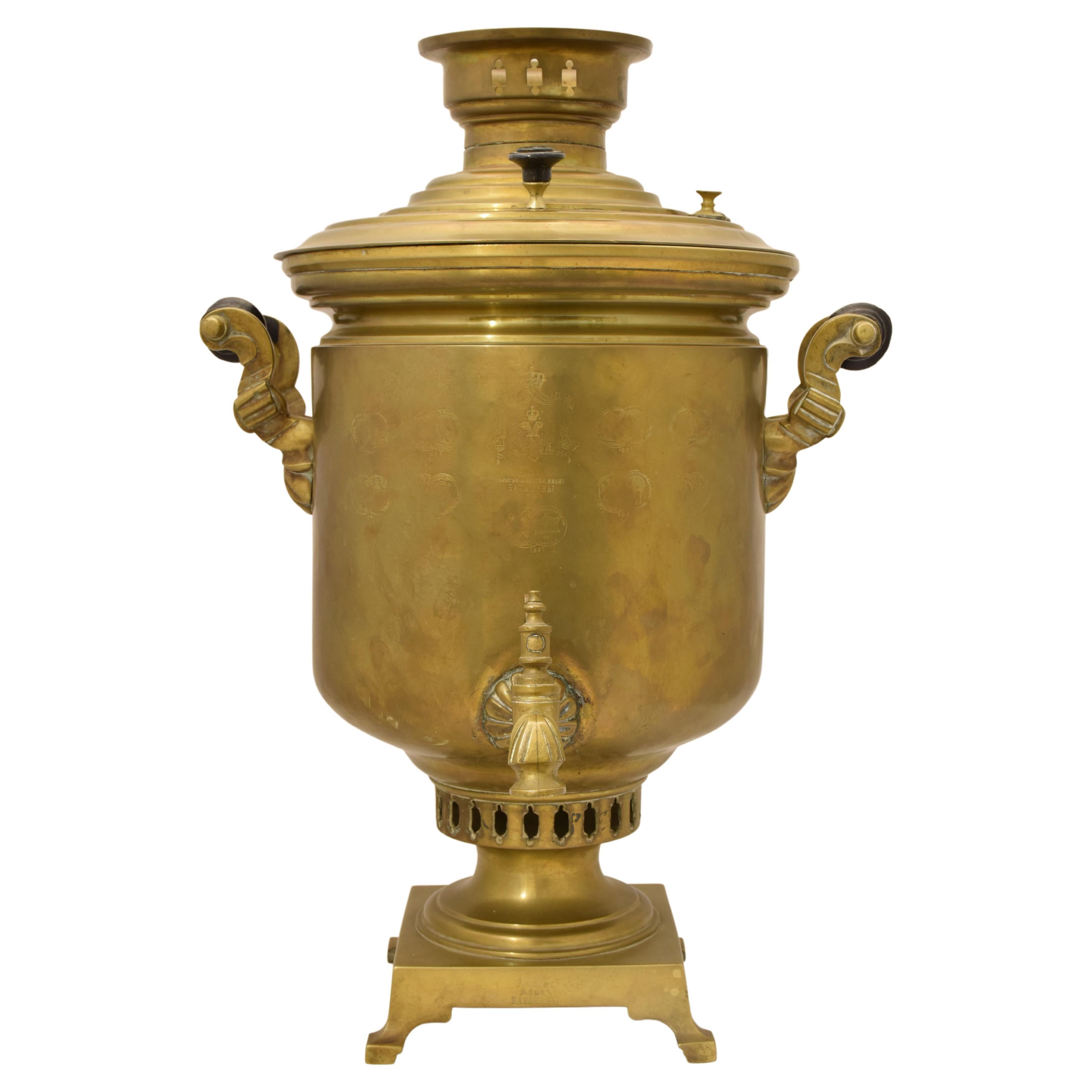 Russian Brass Samovar 19th Century Brass For Sale