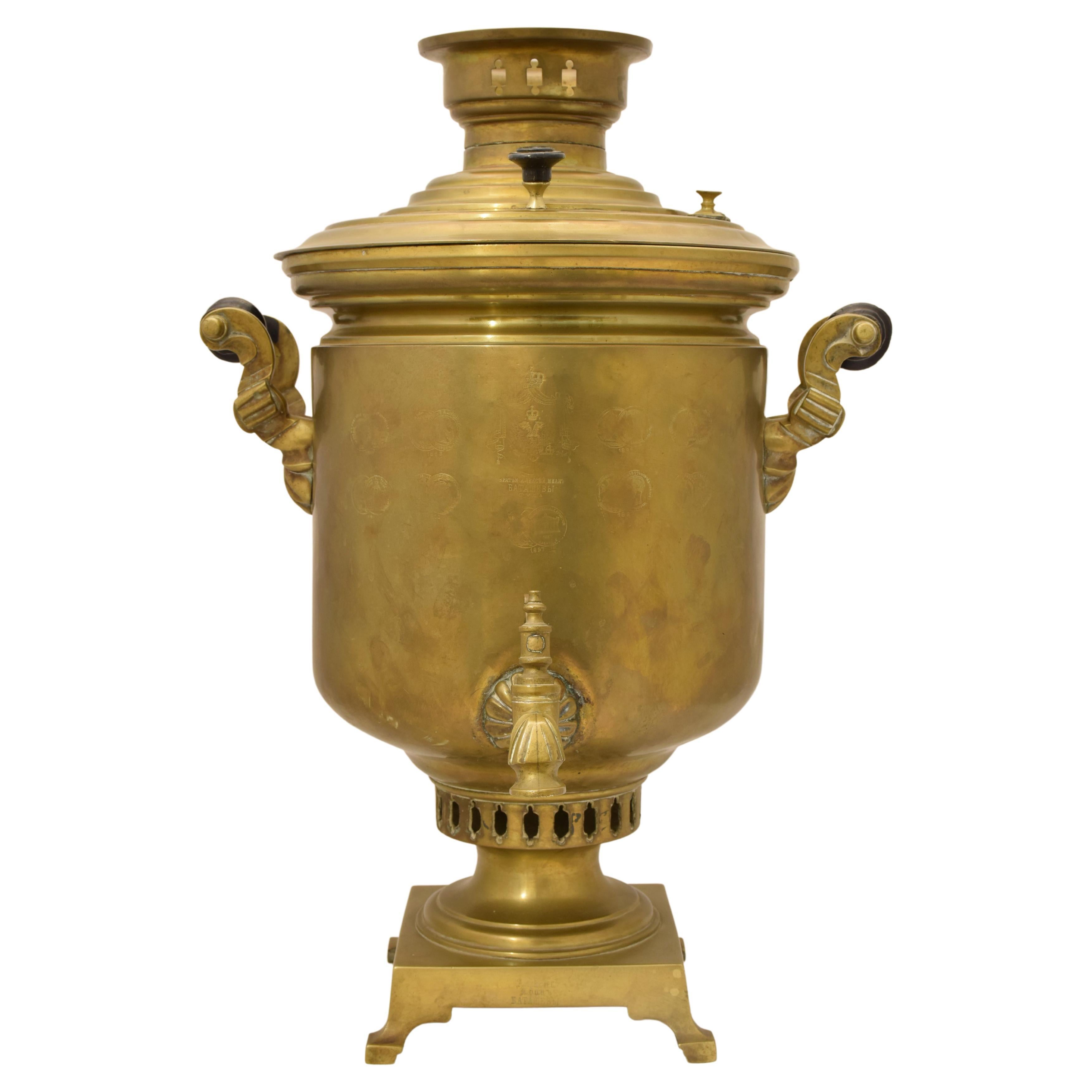 Samovar ruso de latón Siglo XIX latón