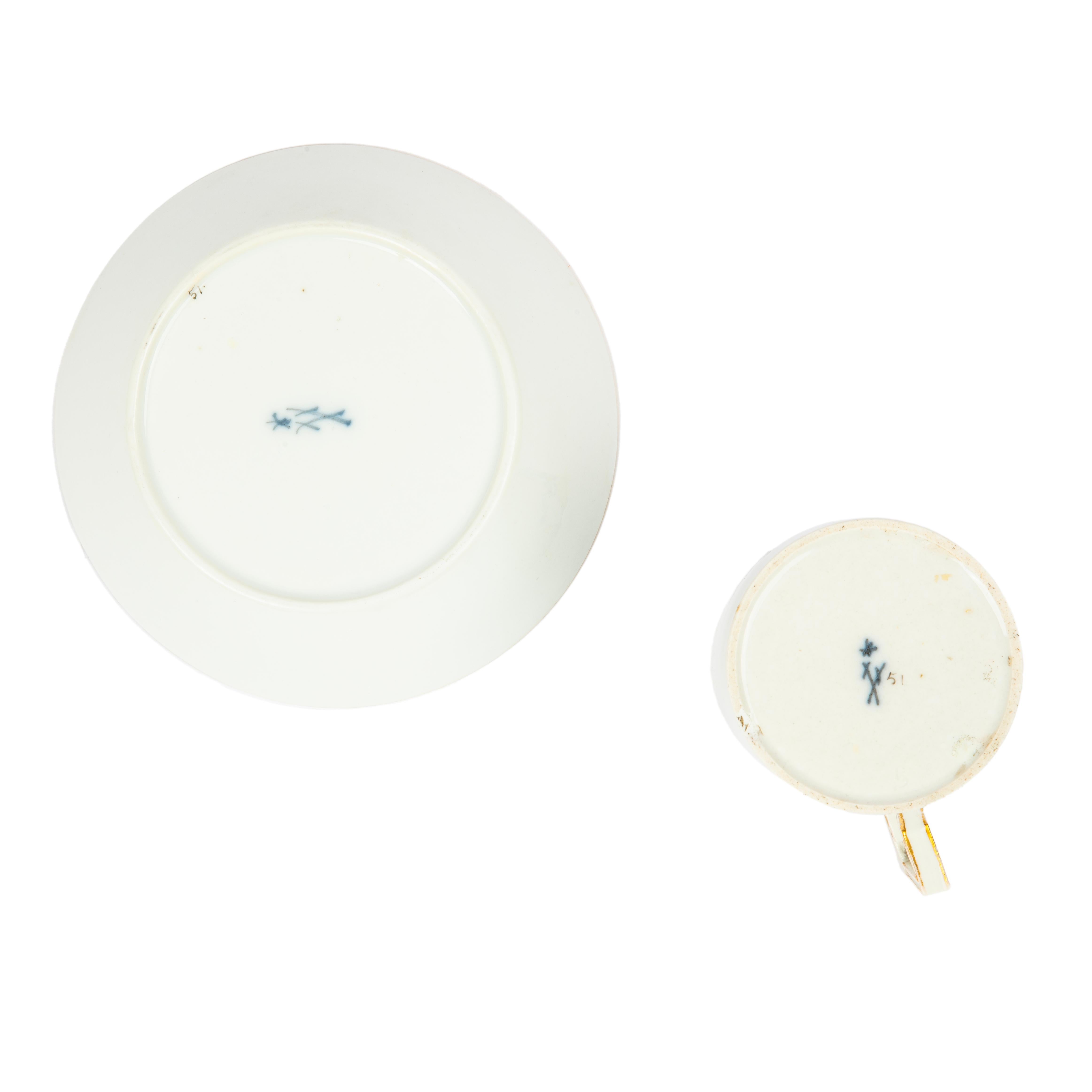 Russian Catherine the Great Covered Porcelain Cup and Saucer by Gardner, 1770s For Sale 3