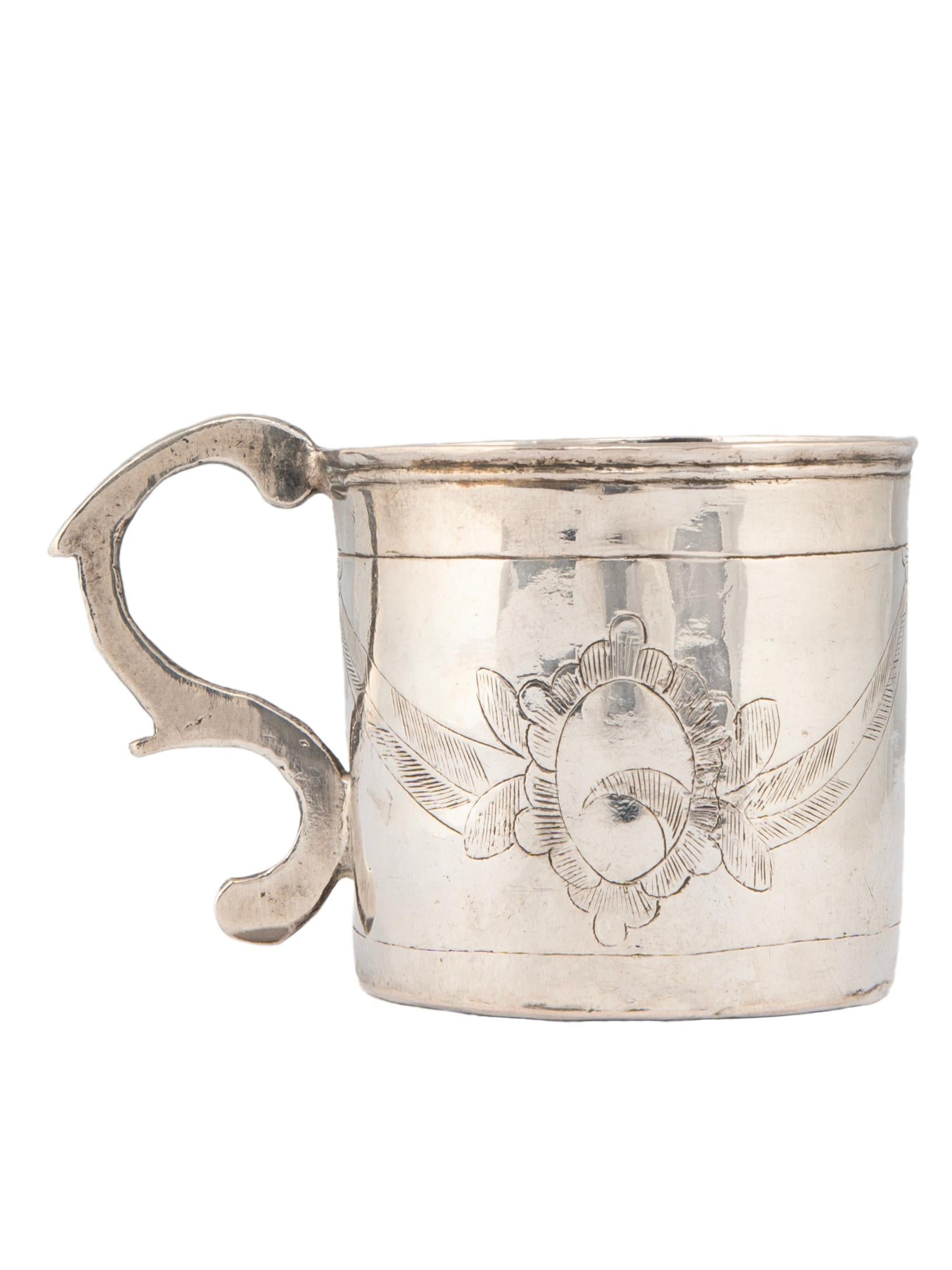 Russian Empire Russian Catherine the Great Silver Charka or Vodka Cup, Moscow, 1783 For Sale
