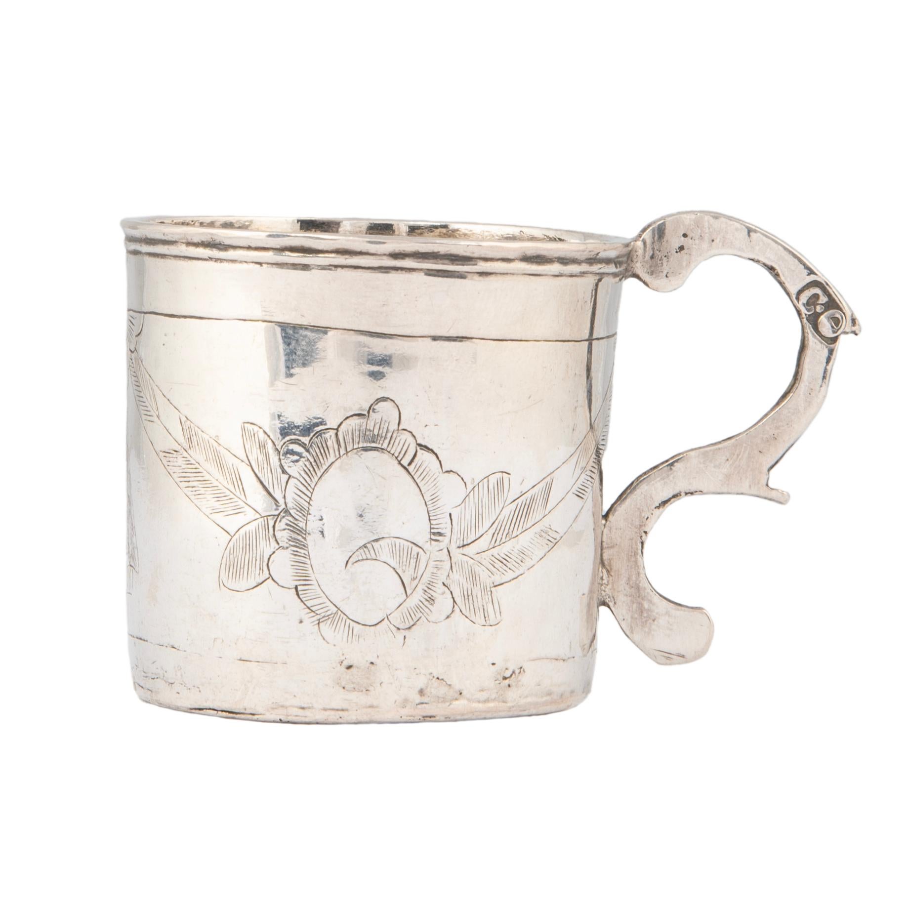 Russian Catherine the Great Silver Charka or Vodka Cup, Moscow, 1783 In Good Condition For Sale In St. Catharines, ON
